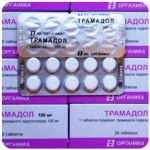 Трамадол 100 мг  Россия Органика в Светлограде