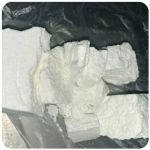 Кокаин Колумбия  Cocaine Colombia  VHQ 99% (fishscale) в Светлограде