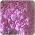 Кокаин Венесуэла  розовый  (Cocaine Venezuela)  VHQ 98.9%  в Светлограде